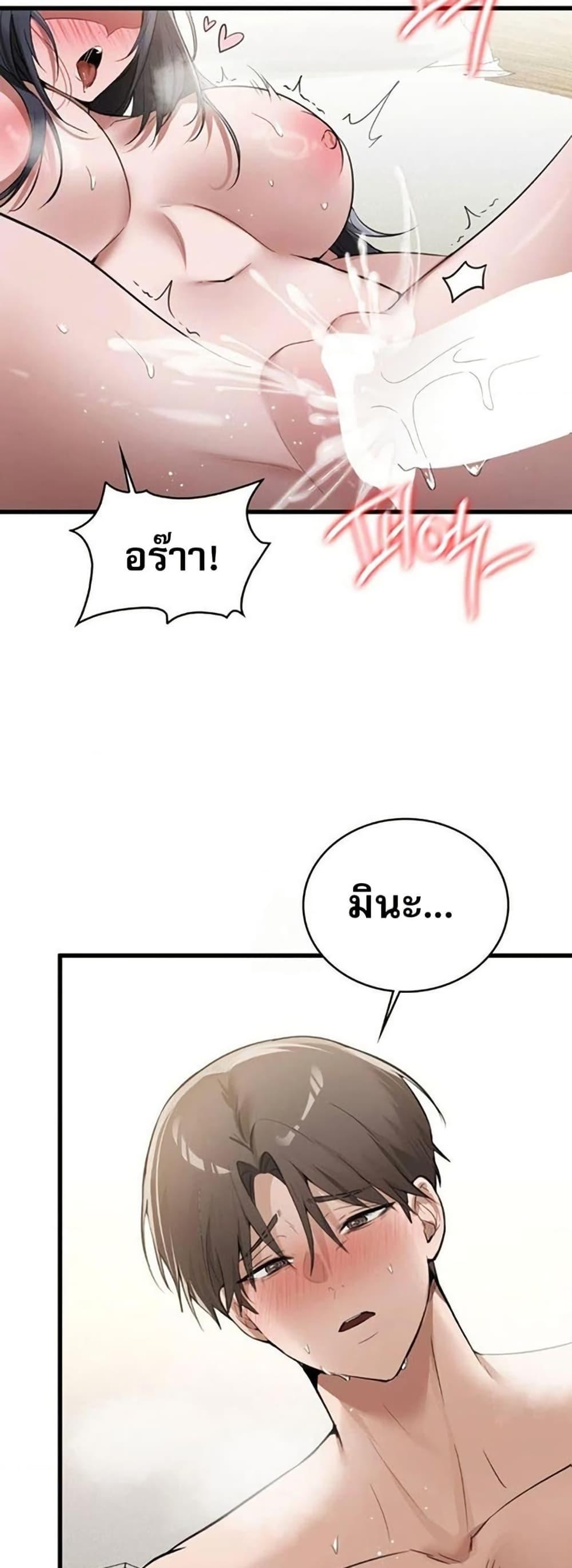 Doujin-Lc- อ่าน โดจิน มังฮวา เกาหลี ญี่ปุ่น จีน แปลไทย PC Cafe Goddess ตอนที่ 1 2 3 4 5 6 7 8 9 10 11 12 13 14 ฟรี ไม่มีโฆษณา อ่าน โดจิน Manhwa เกาหลี ญี่ปุ่น จีน เรามีครบ คัดมาให้เน้นๆ โดจิน 18+ รับประกันความฟินโดย  Doujin Lc