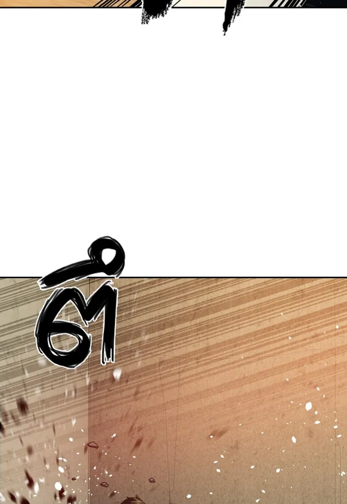 นักรบแช่แข็ง ตอนที่ 35 รูปที่ 116