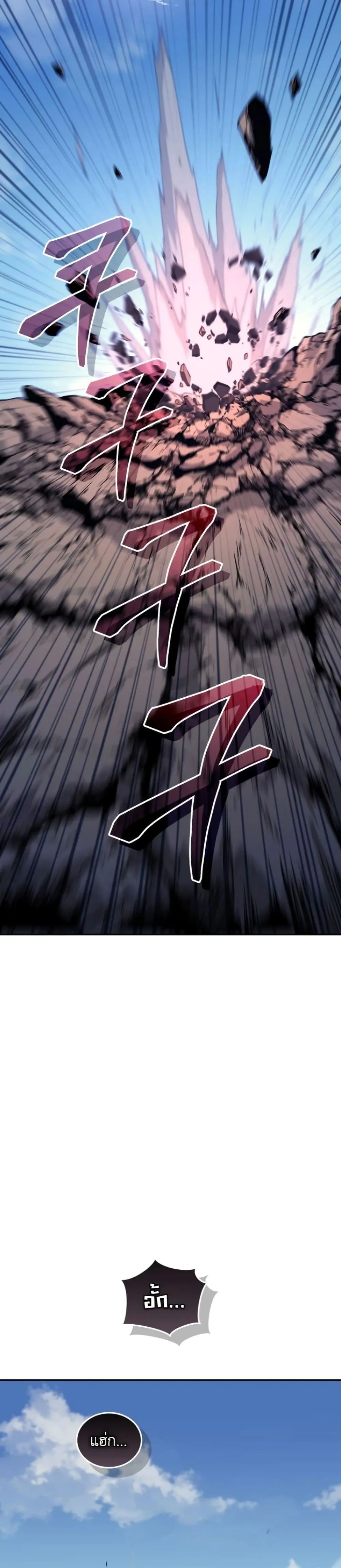 Manga-lc-com อ่านมังงะ อ่านการ์ตูน ออนไลน์ ฟรี My Father Is the Number One Under Heaven ตอนที่ 1 2 3 4 5 6 7 8 9 10 11 12 13 14 ฟรี ไม่มีโฆษณา Manga-lc - อ่าน มังงะ อ่าน การ์ตูน ออนไลน์ อ่านมังงะ ฟรี