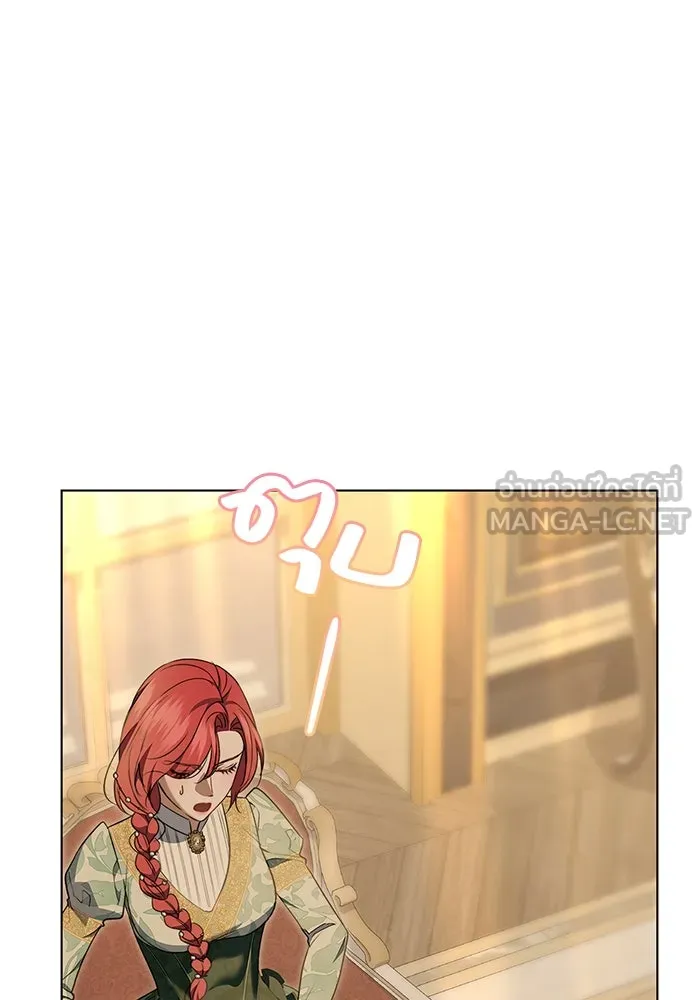 ขอวิธีส่งสามีลงนรก ตอนที่ 13 รูปที่ 69