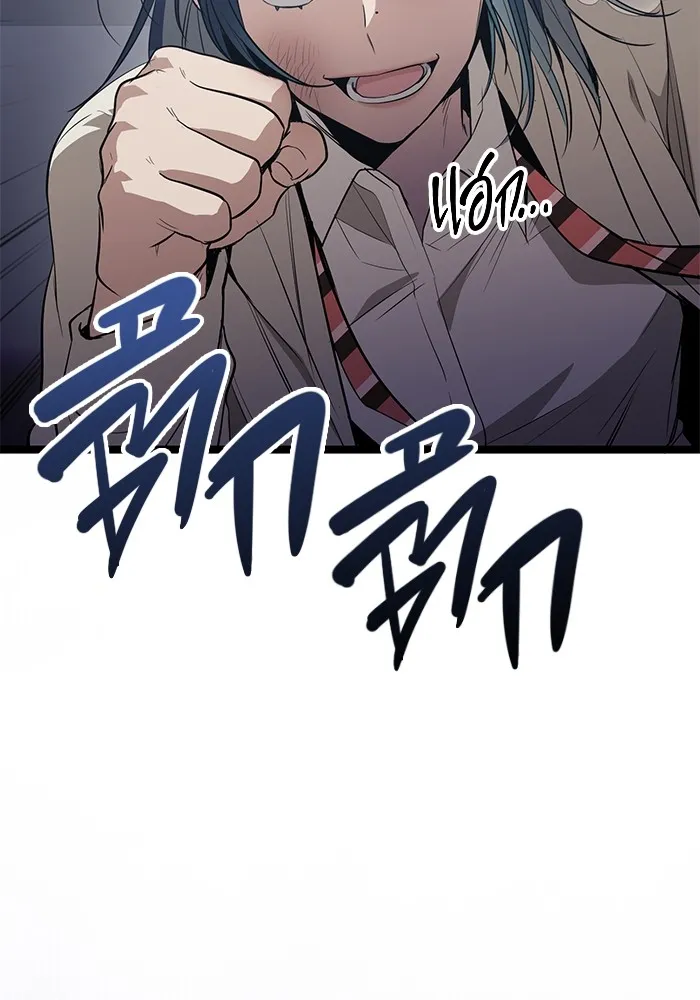 ราชินีนักบู๊ ตอนที่ 16 รูปที่ 211