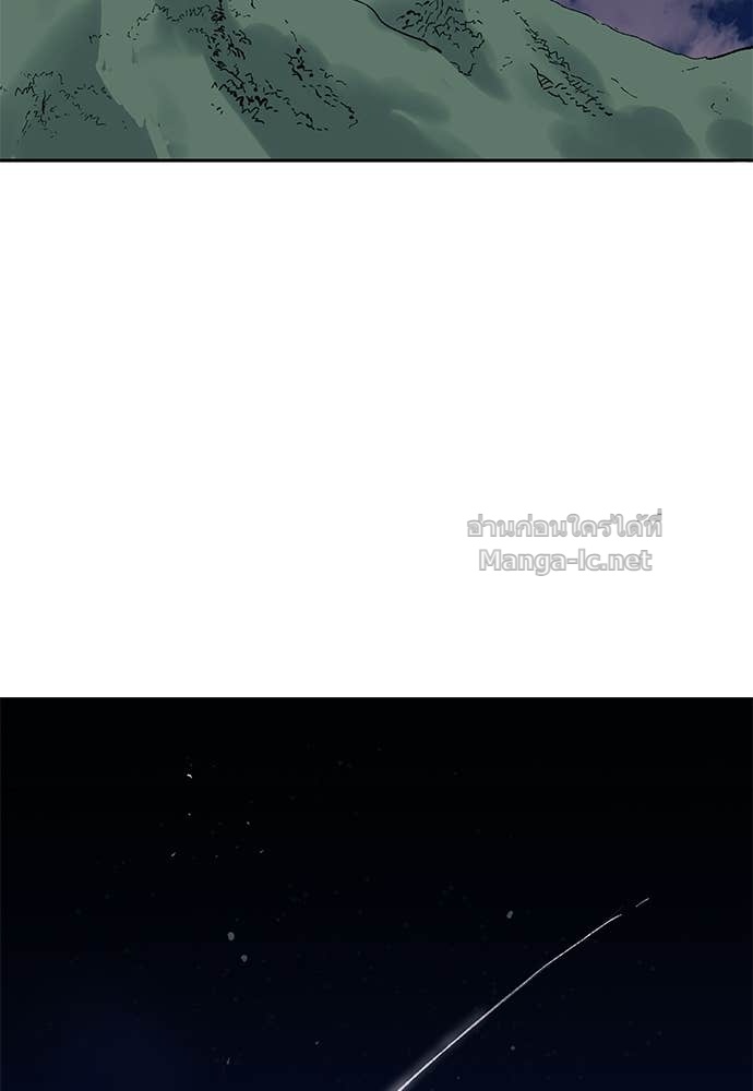 Doujin-Lc- อ่าน โดจิน มังฮวา เกาหลี ญี่ปุ่น จีน แปลไทย สารสุดท้ายจากโครงกระดูก ตอนที่ 1 2 3 4 5 6 7 8 9 10 11 12 13 14 ฟรี ไม่มีโฆษณา อ่าน โดจิน Manhwa เกาหลี ญี่ปุ่น จีน เรามีครบ คัดมาให้เน้นๆ โดจิน 18+ รับประกันความฟินโดย Doujin Lc