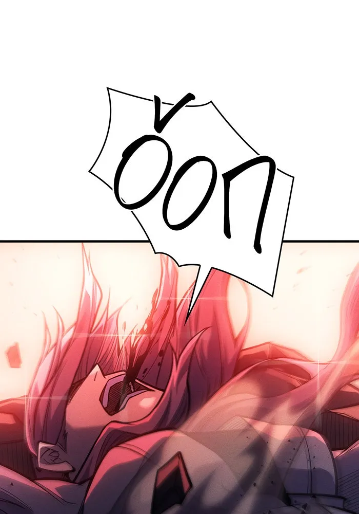 เกิดใหม่พร้อมพลังแห่งราชัน ตอนที่ 69 รูปที่ 35