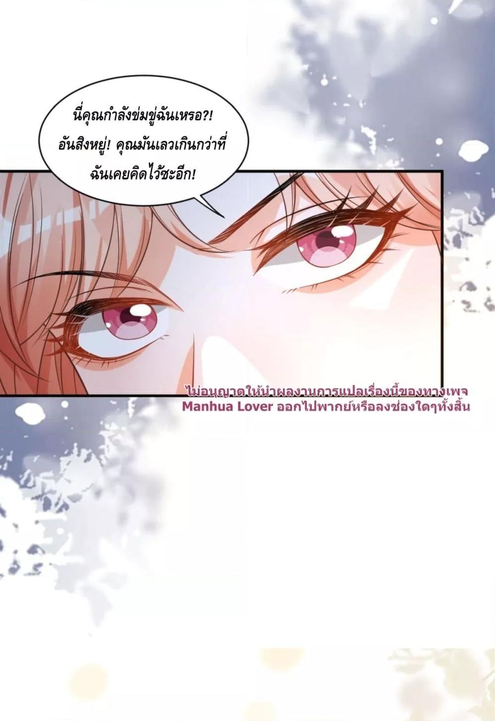 Manga-lc-com อ่านมังงะ อ่านการ์ตูน ออนไลน์ ฟรี TheYoungLady ตอนที่ 1 2 3 4 5 6 7 8 9 10 11 12 13 14 ฟรี ไม่มีโฆษณา Manga-lc - อ่าน มังงะ อ่าน การ์ตูน ออนไลน์ อ่านมังงะ ฟรี