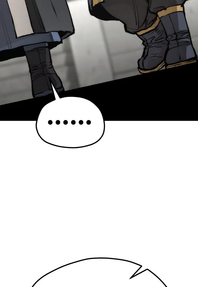 เส้นทางสู่เทพมาร ตอนที่ 133 รูปที่ 28