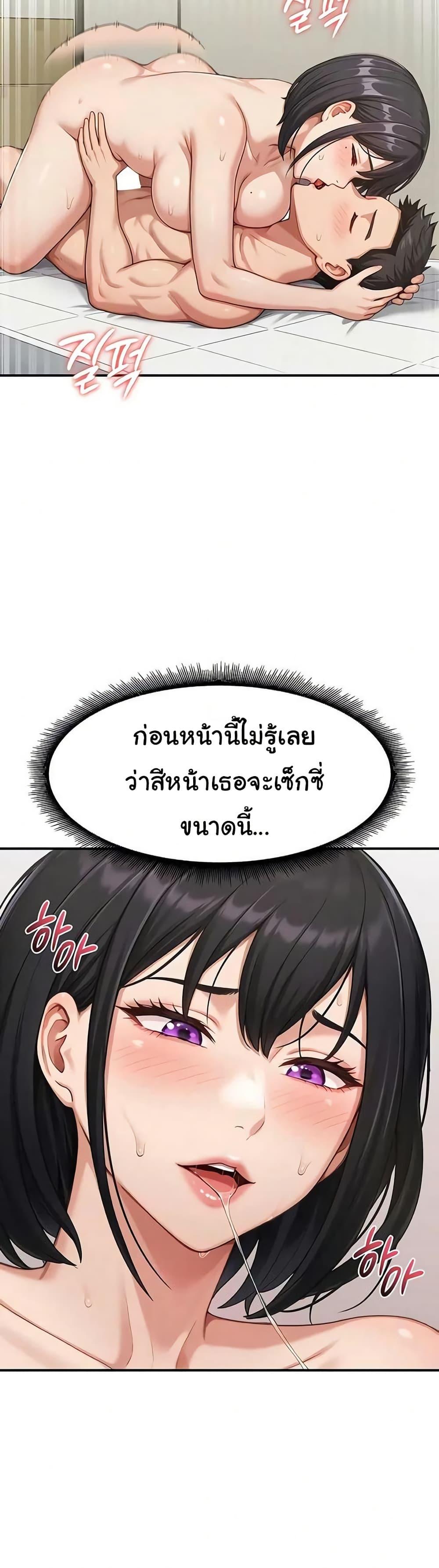 Doujin-Lc- อ่าน โดจิน มังฮวา เกาหลี ญี่ปุ่น จีน แปลไทย Women’s Army ตอนที่ 1 2 3 4 5 6 7 8 9 10 11 12 13 14 ฟรี ไม่มีโฆษณา อ่าน โดจิน Manhwa เกาหลี ญี่ปุ่น จีน เรามีครบ คัดมาให้เน้นๆ โดจิน 18+ รับประกันความฟินโดย  Doujin Lc
