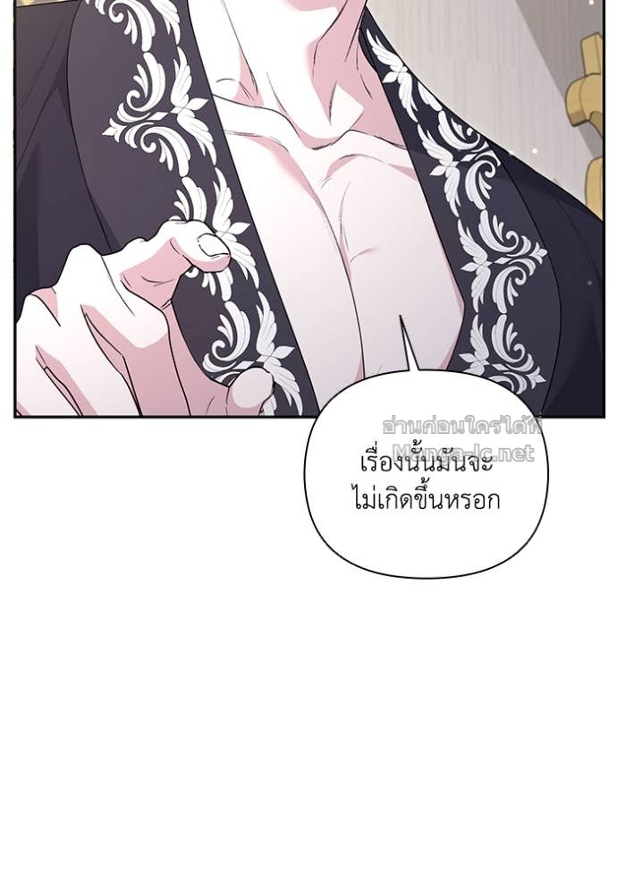 Doujin-Lc- อ่าน โดจิน มังฮวา เกาหลี ญี่ปุ่น จีน แปลไทย คิดว่าการบิดเบือนต้นฉบับ มันทำได้ง่าย ๆ หรือไง ตอนที่ 1 2 3 4 5 6 7 8 9 10 11 12 13 14 ฟรี ไม่มีโฆษณา อ่าน โดจิน Manhwa เกาหลี ญี่ปุ่น จีน เรามีครบ คัดมาให้เน้นๆ โดจิน 18+ รับประกันความฟินโดย Doujin Lc