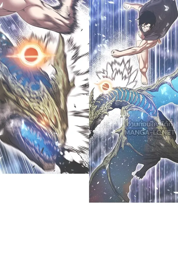 +99 ท่อนไม้พร้อมบวก ตอนที่ 11 มังกรเรียกหากายาร์โด (2) รูปที่ 288