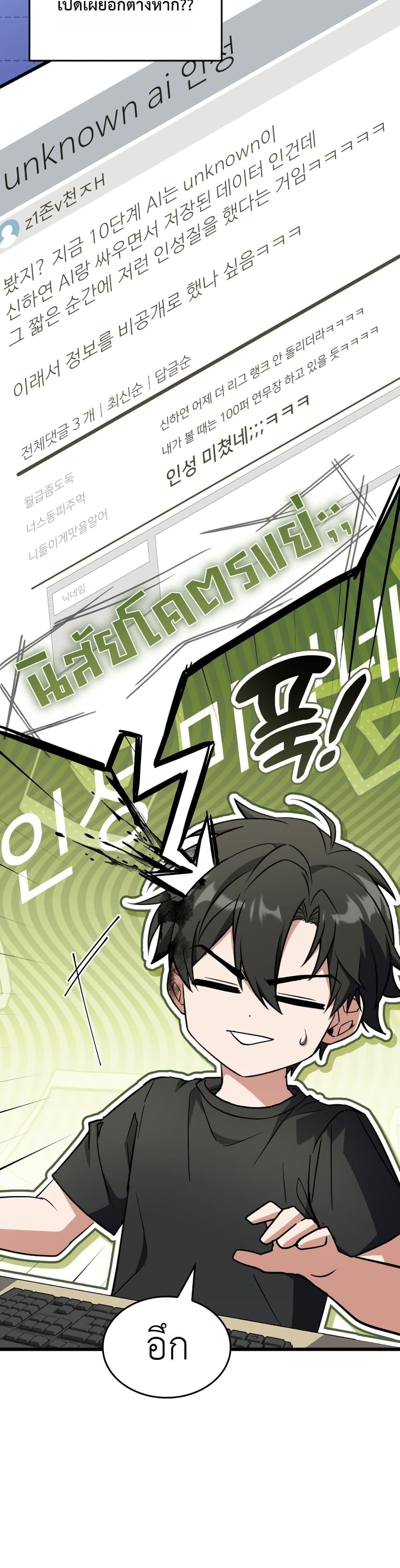 Manga-lc-com อ่านมังงะ อ่านการ์ตูน ออนไลน์ ฟรี Master Swordsmans Stream ตอนที่ 1 2 3 4 5 6 7 8 9 10 11 12 13 14 ฟรี ไม่มีโฆษณา Manga-lc - อ่าน มังงะ อ่าน การ์ตูน ออนไลน์ อ่านมังงะ ฟรี