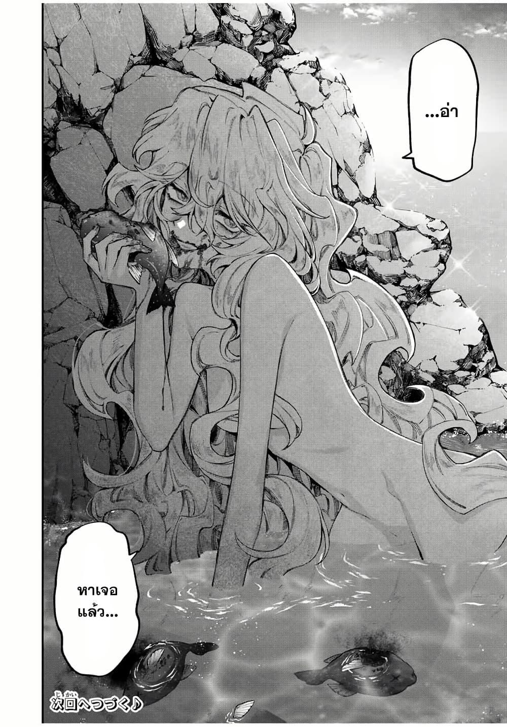 Manga-lc-com อ่านมังงะ อ่านการ์ตูน ออนไลน์ ฟรี Naki×Nagi ตอนที่ 1 2 3 4 5 6 7 8 9 10 11 12 13 14 ฟรี ไม่มีโฆษณา Manga-lc - อ่าน มังงะ อ่าน การ์ตูน ออนไลน์ อ่านมังงะ ฟรี