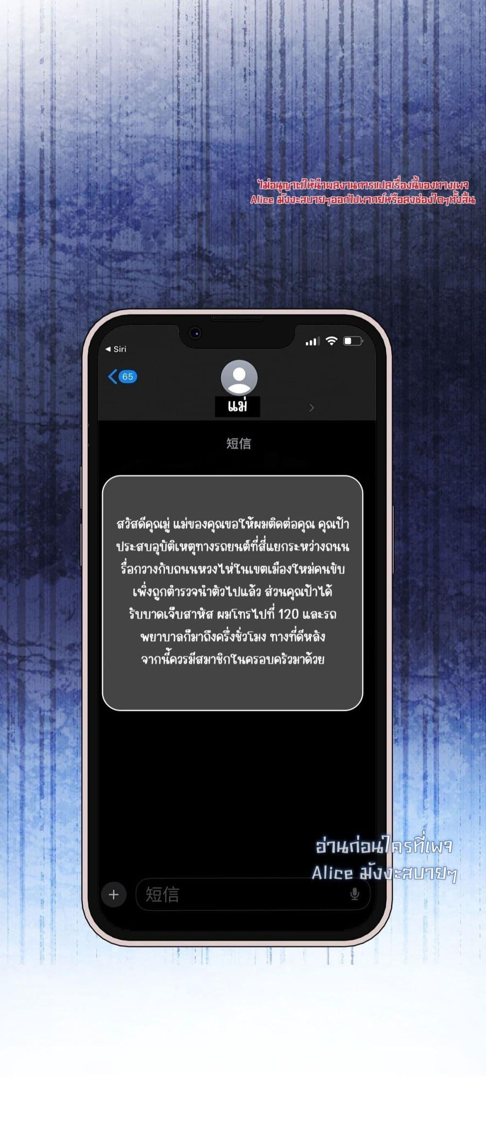 Manga-lc-com อ่านมังงะ อ่านการ์ตูน ออนไลน์ ฟรี AfterBreaking ตอนที่ 1 2 3 4 5 6 7 8 9 10 11 12 13 14 ฟรี ไม่มีโฆษณา Manga-lc - อ่าน มังงะ อ่าน การ์ตูน ออนไลน์ อ่านมังงะ ฟรี