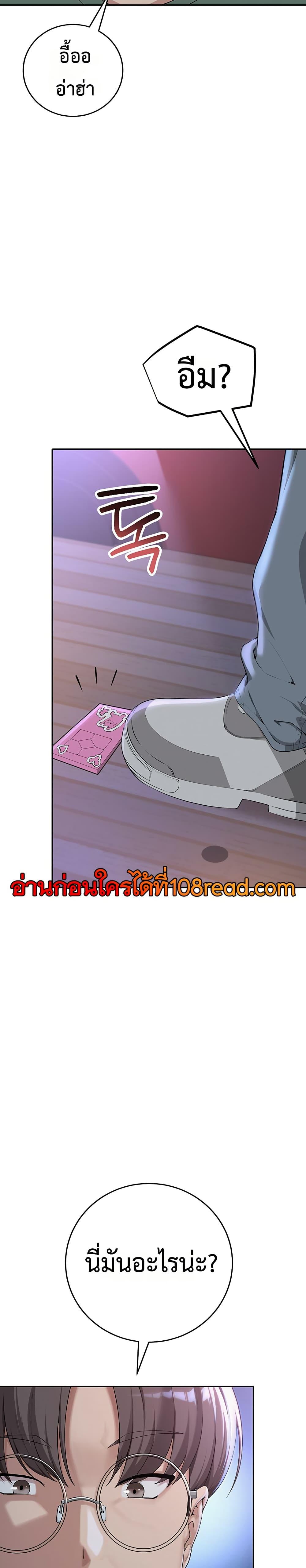 Doujin-Lc- อ่าน โดจิน มังฮวา เกาหลี ญี่ปุ่น จีน แปลไทย My Lewd College Friends ตอนที่ 1 2 3 4 5 6 7 8 9 10 11 12 13 14 ฟรี ไม่มีโฆษณา อ่าน โดจิน Manhwa เกาหลี ญี่ปุ่น จีน เรามีครบ คัดมาให้เน้นๆ โดจิน 18+ รับประกันความฟินโดย  Doujin Lc