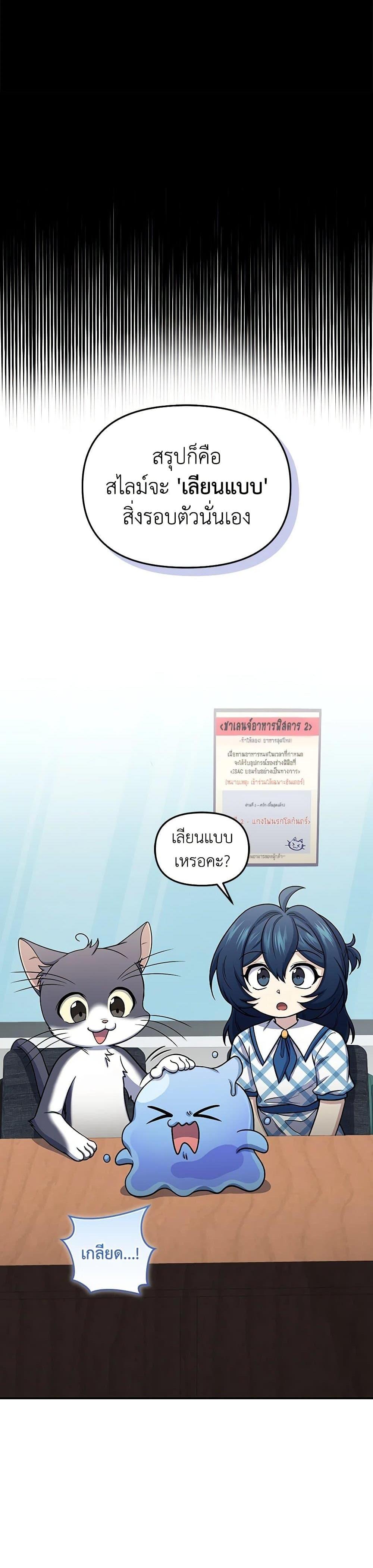 Manga-lc-com อ่านมังงะ อ่านการ์ตูน ออนไลน์ ฟรี Bizarre Restaurant ตอนที่ 1 2 3 4 5 6 7 8 9 10 11 12 13 14 ฟรี ไม่มีโฆษณา Manga-lc - อ่าน มังงะ อ่าน การ์ตูน ออนไลน์ อ่านมังงะ ฟรี