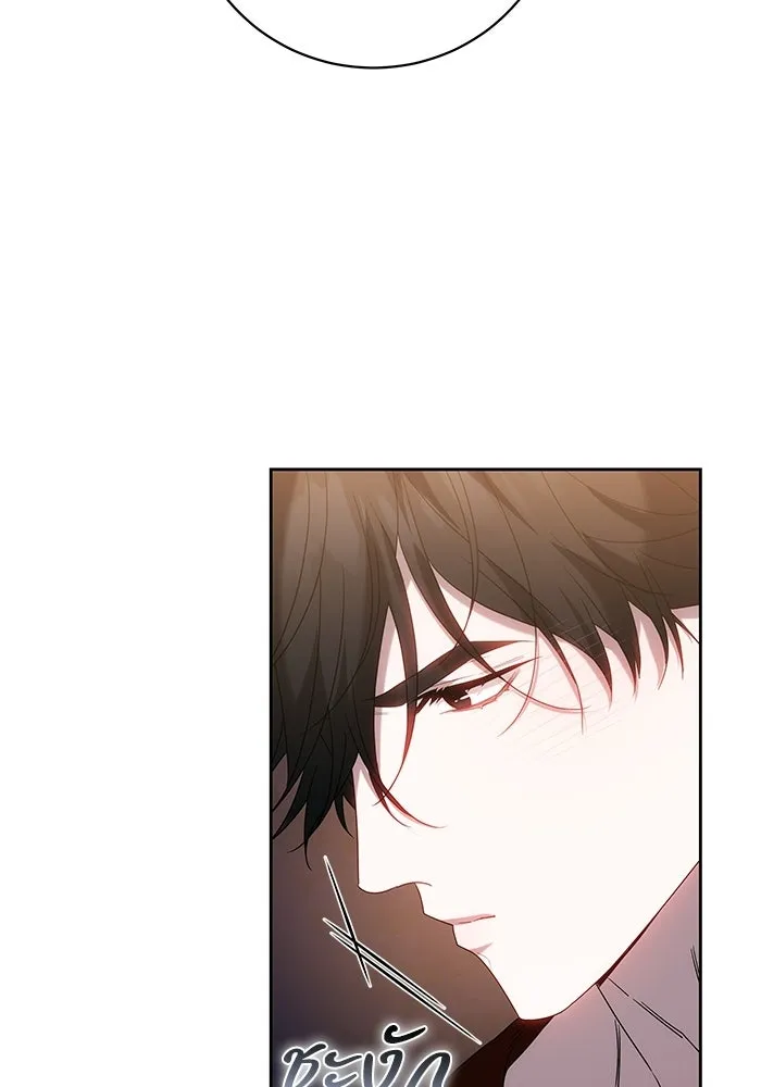 ย้อนเวลาพลิกชะตาทายาท ตอนที่ 80 รูปที่ 62