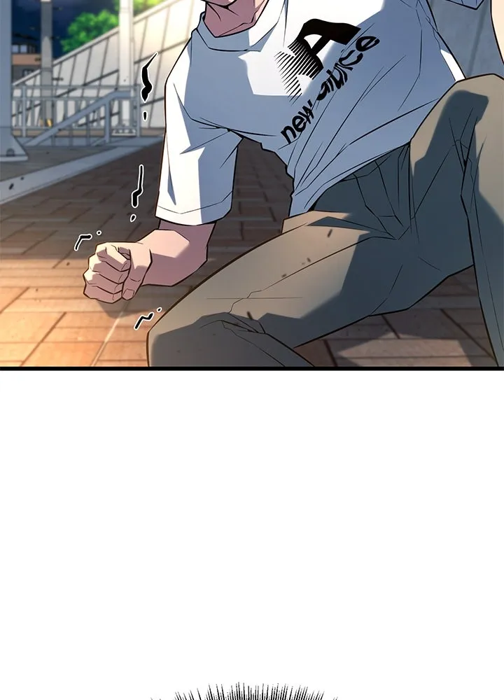 ราชาลานประลอง ตอนที่ 30 รูปที่ 53