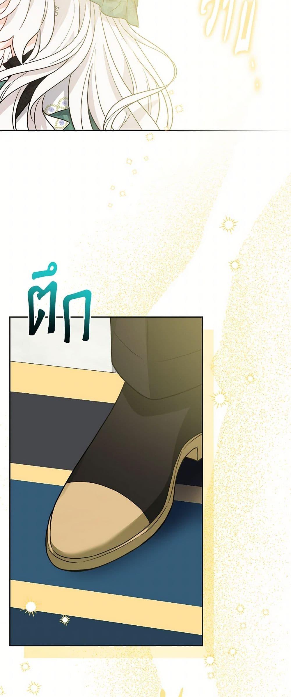 Manga-lc-com อ่านมังงะ อ่านการ์ตูน ออนไลน์ ฟรี The Male Lead is in Charge of the Successor ตอนที่ 1 2 3 4 5 6 7 8 9 10 11 12 13 14 ฟรี ไม่มีโฆษณา Manga-lc - อ่าน มังงะ อ่าน การ์ตูน ออนไลน์ อ่านมังงะ ฟรี