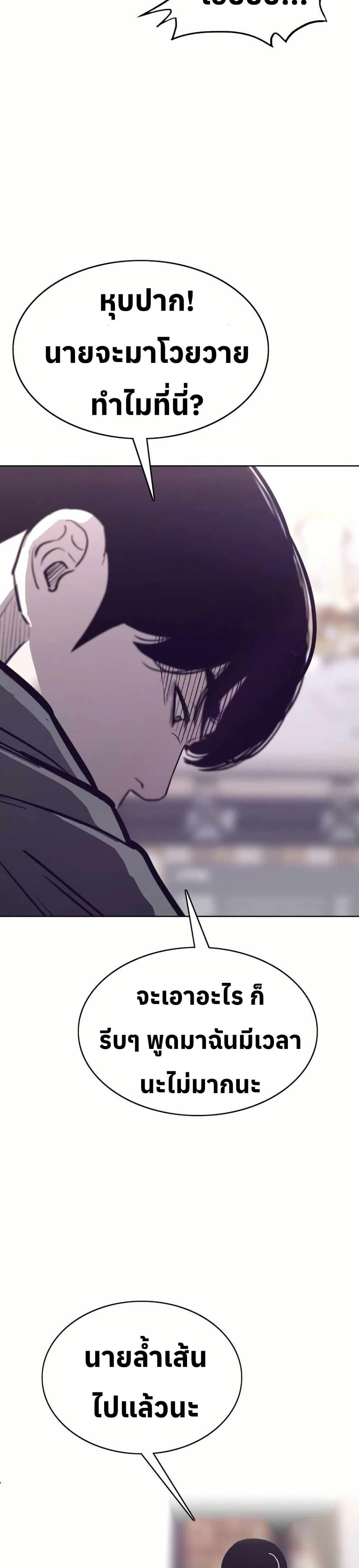 Manga-lc-com อ่านมังงะ อ่านการ์ตูน ออนไลน์ ฟรี Let’s Make a Contract ตอนที่ 1 2 3 4 5 6 7 8 9 10 11 12 13 14 ฟรี ไม่มีโฆษณา Manga-lc - อ่าน มังงะ อ่าน การ์ตูน ออนไลน์ อ่านมังงะ ฟรี