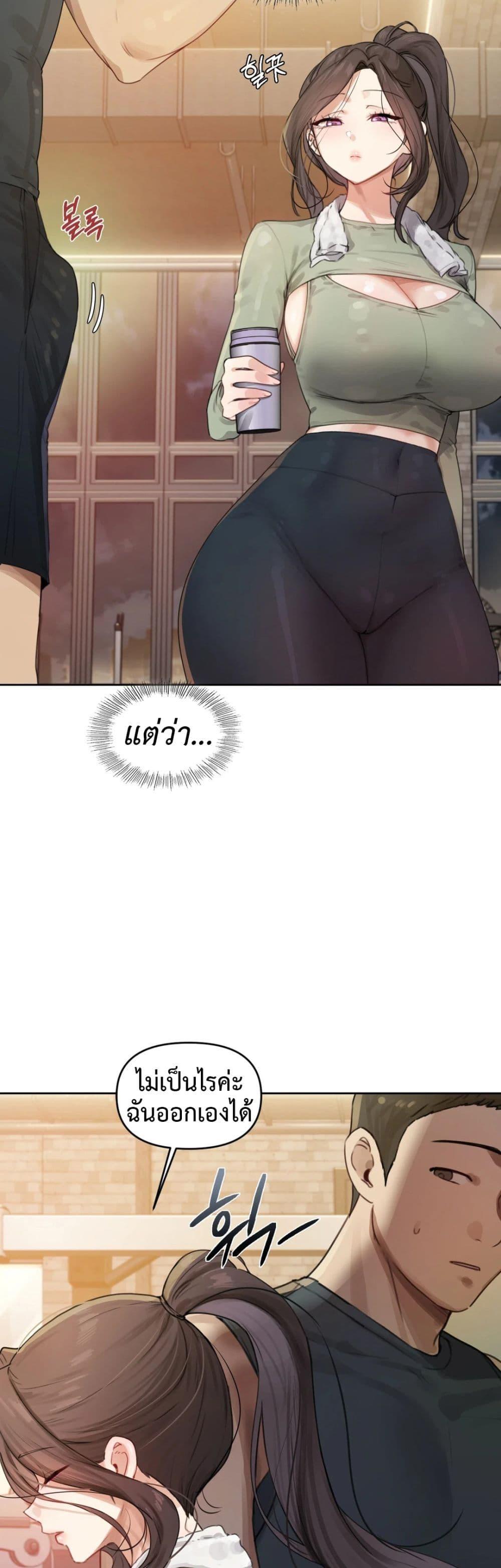 Doujin-Lc- อ่าน โดจิน มังฮวา เกาหลี ญี่ปุ่น จีน แปลไทย The Professor’s Secret Account ตอนที่ 1 2 3 4 5 6 7 8 9 10 11 12 13 14 ฟรี ไม่มีโฆษณา อ่าน โดจิน Manhwa เกาหลี ญี่ปุ่น จีน เรามีครบ คัดมาให้เน้นๆ โดจิน 18+ รับประกันความฟินโดย  Doujin Lc