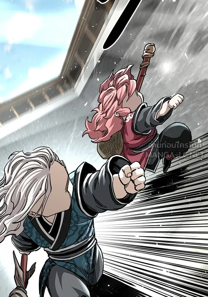 คุณปู่จอมยุทธกับหลานสาวสุดแกร่ง ตอนที่ 41 รูปที่ 36