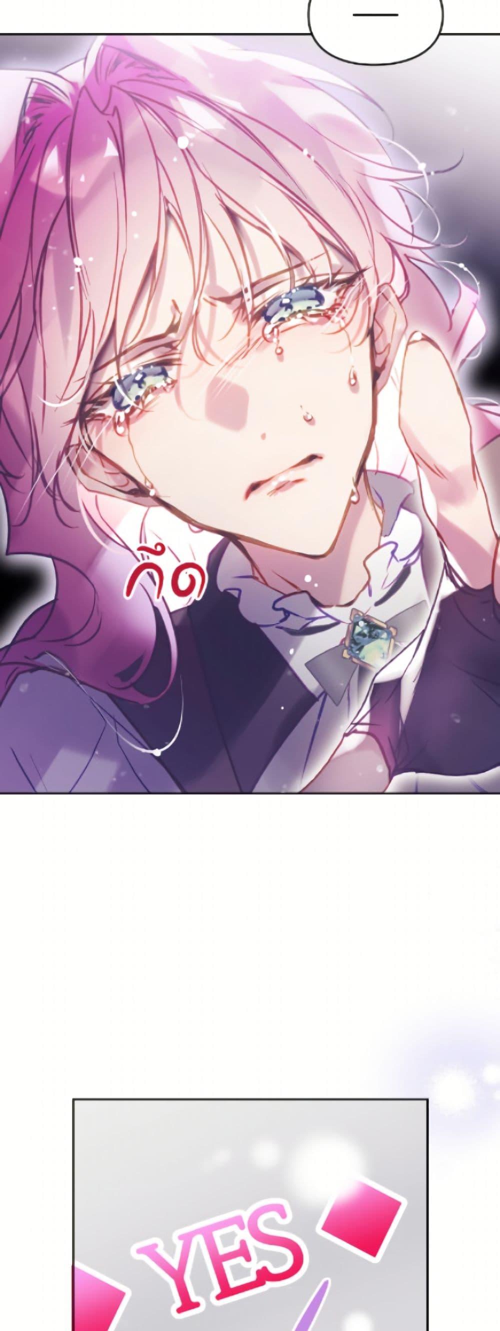 Manga-lc-com อ่านมังงะ อ่านการ์ตูน ออนไลน์ ฟรี Death Is The Only Ending For The Villainess ตอนที่ 1 2 3 4 5 6 7 8 9 10 11 12 13 14 ฟรี ไม่มีโฆษณา Manga-lc - อ่าน มังงะ อ่าน การ์ตูน ออนไลน์ อ่านมังงะ ฟรี