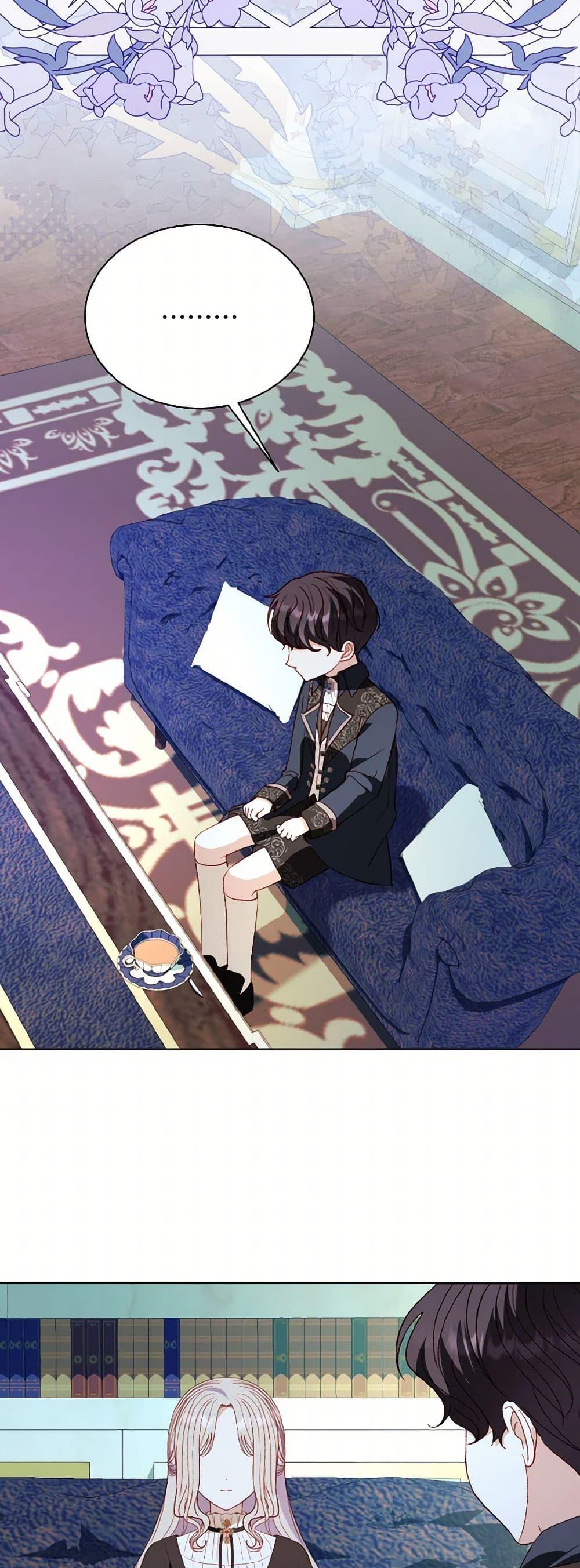 Manga-lc-com อ่านมังงะ อ่านการ์ตูน ออนไลน์ ฟรี My Father, the Possessive Demi-God ตอนที่ 1 2 3 4 5 6 7 8 9 10 11 12 13 14 ฟรี ไม่มีโฆษณา Manga-lc - อ่าน มังงะ อ่าน การ์ตูน ออนไลน์ อ่านมังงะ ฟรี