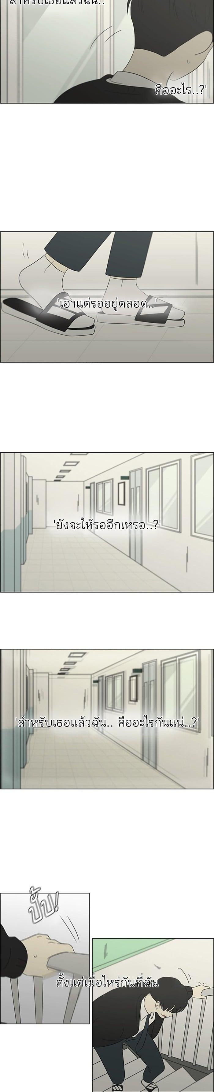Manga-lc-com อ่านมังงะ อ่านการ์ตูน ออนไลน์ ฟรี Love Revolution รักนี้ต้องปฏิวัติ ตอนที่ 1 2 3 4 5 6 7 8 9 10 11 12 13 14 ฟรี ไม่มีโฆษณา Manga-lc - อ่าน มังงะ อ่าน การ์ตูน ออนไลน์ อ่านมังงะ ฟรี