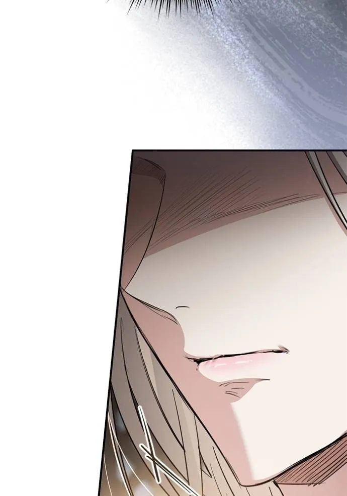 ยามหมาป่าทมิฬ ตอนที่ 35 รูปที่ 35