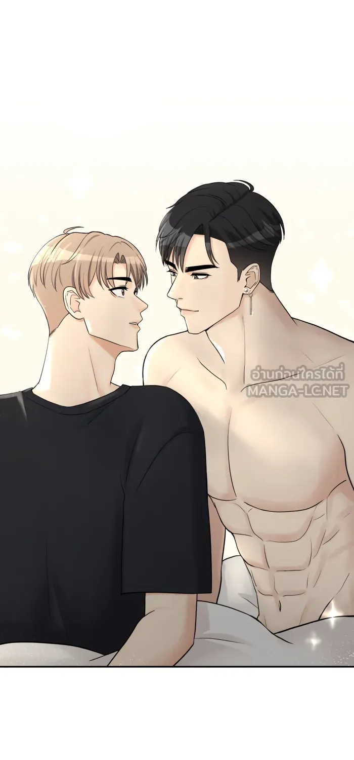 ตื่นมาอีกทีก็เป็นนายเอกไปซะแล้ว ตอนที่ 2 รูปที่ 54