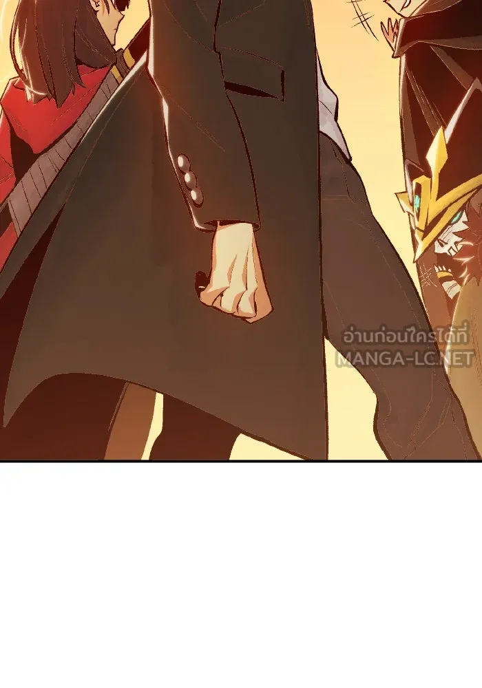 The Lone Necromancer ตอนที่ 39 รูปที่ 63