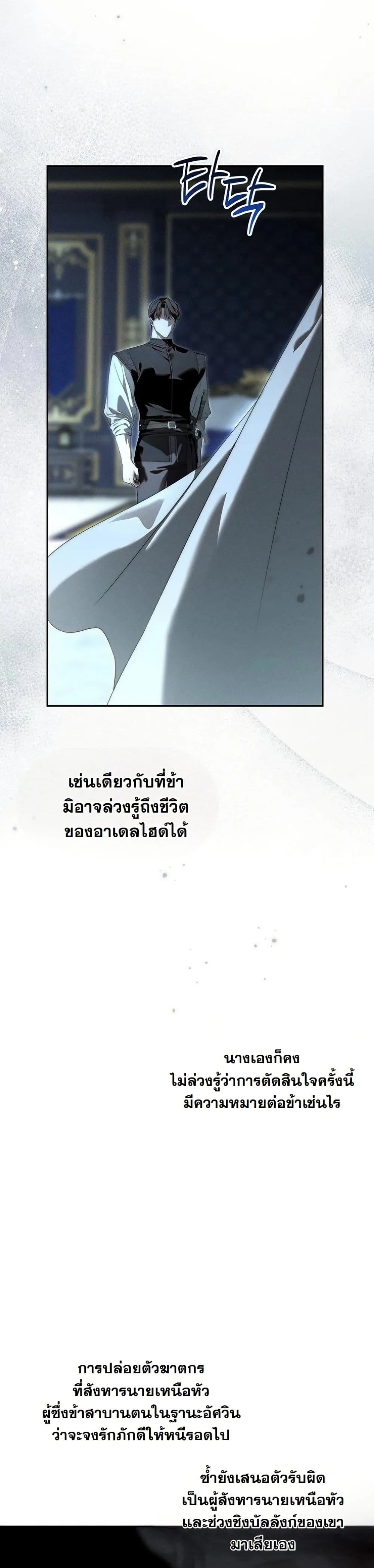 Manga-lc-com อ่านมังงะ อ่านการ์ตูน ออนไลน์ ฟรี About Things That Haven’t Occurred Yet ตอนที่ 1 2 3 4 5 6 7 8 9 10 11 12 13 14 ฟรี ไม่มีโฆษณา Manga-lc - อ่าน มังงะ อ่าน การ์ตูน ออนไลน์ อ่านมังงะ ฟรี