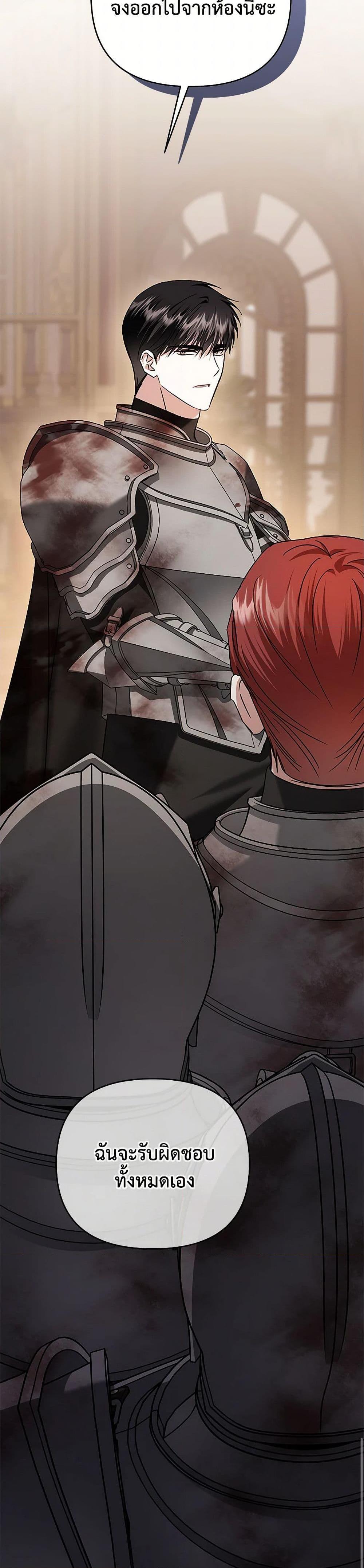 Manga-lc-com อ่านมังงะ อ่านการ์ตูน ออนไลน์ ฟรี In This Life, I Will Survive Until the End ตอนที่ 1 2 3 4 5 6 7 8 9 10 11 12 13 14 ฟรี ไม่มีโฆษณา Manga-lc - อ่าน มังงะ อ่าน การ์ตูน ออนไลน์ อ่านมังงะ ฟรี