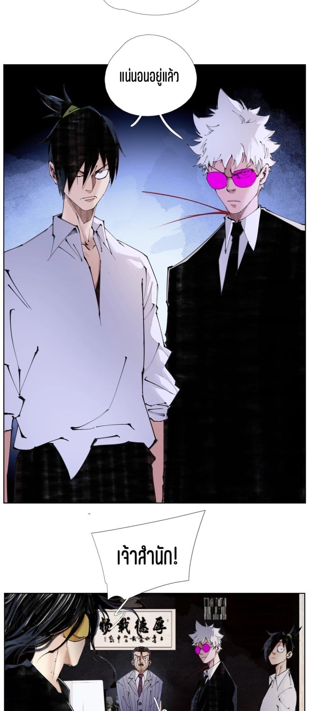 Manga-lc-com อ่านมังงะ อ่านการ์ตูน ออนไลน์ ฟรี Nine Methods of Ascending the Clouds First Ranked Immortal ตอนที่ 1 2 3 4 5 6 7 8 9 10 11 12 13 14 ฟรี ไม่มีโฆษณา Manga-lc - อ่าน มังงะ อ่าน การ์ตูน ออนไลน์ อ่านมังงะ ฟรี