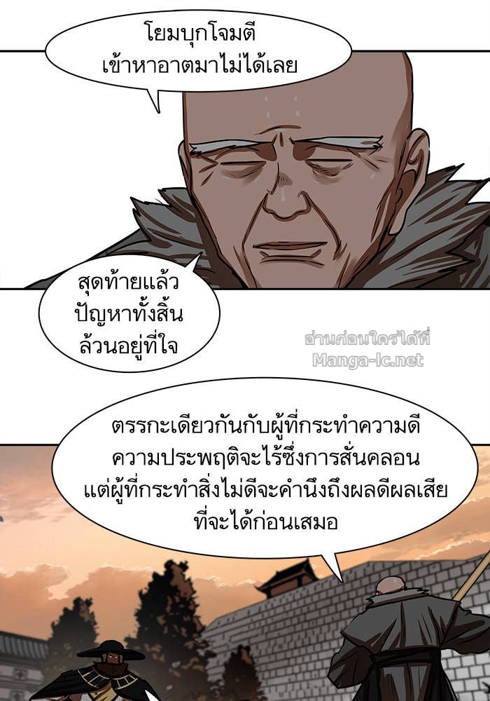 Doujin-Lc- อ่าน โดจิน มังฮวา เกาหลี ญี่ปุ่น จีน แปลไทย องครักษ์แห่งอัครสกุลจาง ตอนที่ 1 2 3 4 5 6 7 8 9 10 11 12 13 14 ฟรี ไม่มีโฆษณา อ่าน โดจิน Manhwa เกาหลี ญี่ปุ่น จีน เรามีครบ คัดมาให้เน้นๆ โดจิน 18+ รับประกันความฟินโดย Doujin Lc