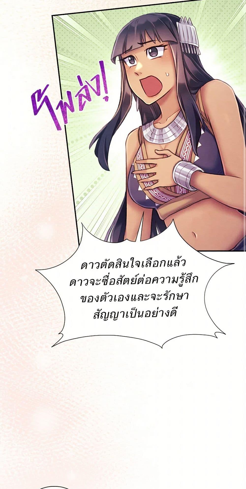 Manga-lc-com อ่านมังงะ อ่านการ์ตูน ออนไลน์ ฟรี Girl in the Forest ตอนที่ 1 2 3 4 5 6 7 8 9 10 11 12 13 14 ฟรี ไม่มีโฆษณา Manga-lc - อ่าน มังงะ อ่าน การ์ตูน ออนไลน์ อ่านมังงะ ฟรี