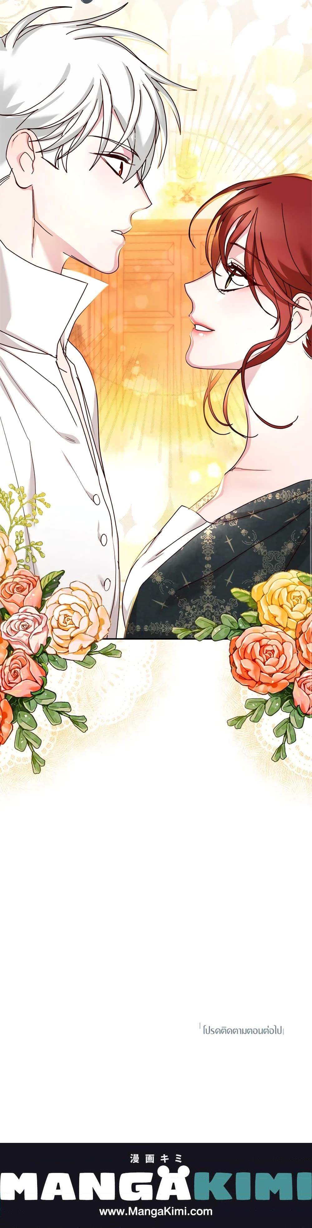 Manga-lc-com อ่านมังงะ อ่านการ์ตูน ออนไลน์ ฟรี I’ll Just Live On As A Villainess ตอนที่ 1 2 3 4 5 6 7 8 9 10 11 12 13 14 ฟรี ไม่มีโฆษณา Manga-lc - อ่าน มังงะ อ่าน การ์ตูน ออนไลน์ อ่านมังงะ ฟรี