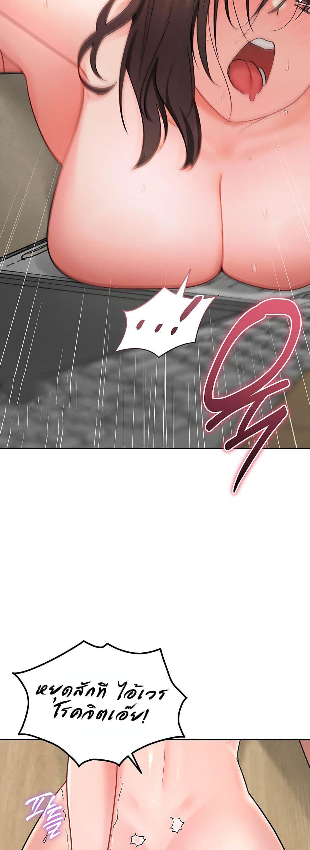Doujin-Lc- อ่าน โดจิน มังฮวา เกาหลี ญี่ปุ่น จีน แปลไทย TS Punishment ตอนที่ 1 2 3 4 5 6 7 8 9 10 11 12 13 14 ฟรี ไม่มีโฆษณา อ่าน โดจิน Manhwa เกาหลี ญี่ปุ่น จีน เรามีครบ คัดมาให้เน้นๆ โดจิน 18+ รับประกันความฟินโดย  Doujin Lc