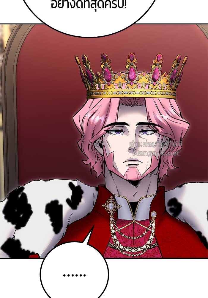 Doujin-Lc- อ่าน โดจิน มังฮวา เกาหลี ญี่ปุ่น จีน แปลไทย แกร่งเกินผู้กล้า แต่ซ่าไม่ได้ ตอนที่ 1 2 3 4 5 6 7 8 9 10 11 12 13 14 ฟรี ไม่มีโฆษณา อ่าน โดจิน Manhwa เกาหลี ญี่ปุ่น จีน เรามีครบ คัดมาให้เน้นๆ โดจิน 18+ รับประกันความฟินโดย Doujin Lc