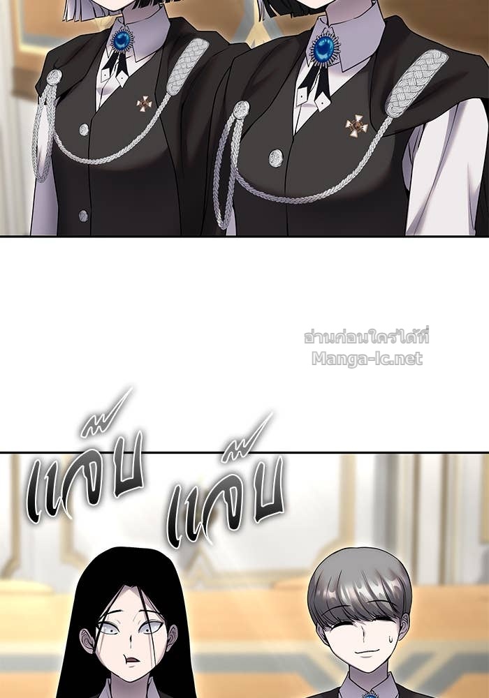 Doujin-Lc- อ่าน โดจิน มังฮวา เกาหลี ญี่ปุ่น จีน แปลไทย แกร่งเกินผู้กล้า แต่ซ่าไม่ได้ ตอนที่ 1 2 3 4 5 6 7 8 9 10 11 12 13 14 ฟรี ไม่มีโฆษณา อ่าน โดจิน Manhwa เกาหลี ญี่ปุ่น จีน เรามีครบ คัดมาให้เน้นๆ โดจิน 18+ รับประกันความฟินโดย Doujin Lc