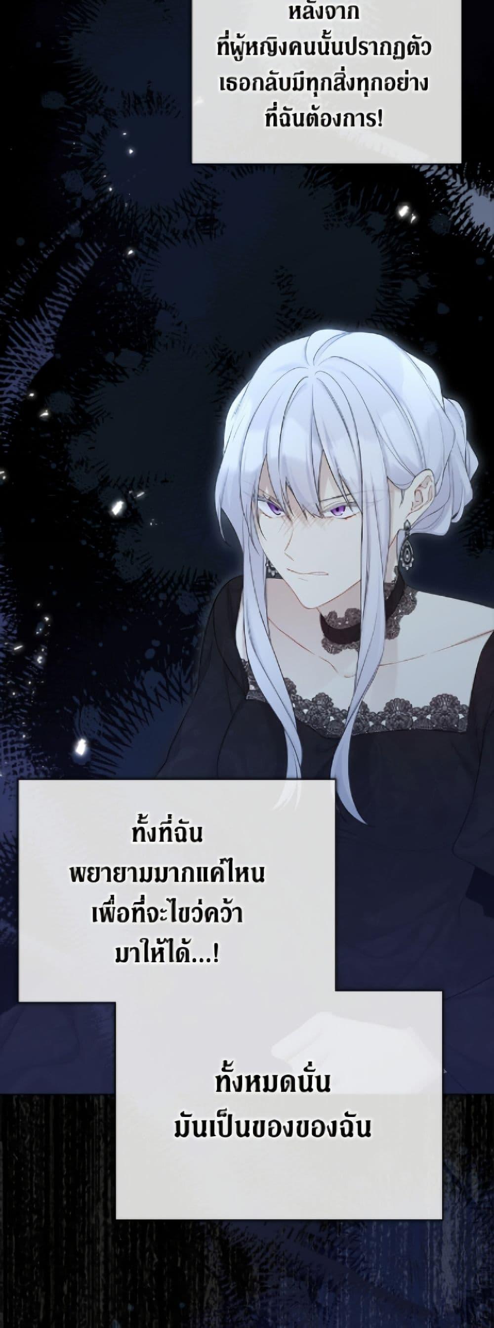 Manga-lc-com อ่านมังงะ อ่านการ์ตูน ออนไลน์ ฟรี The Viridescent Crown ตอนที่ 1 2 3 4 5 6 7 8 9 10 11 12 13 14 ฟรี ไม่มีโฆษณา Manga-lc - อ่าน มังงะ อ่าน การ์ตูน ออนไลน์ อ่านมังงะ ฟรี