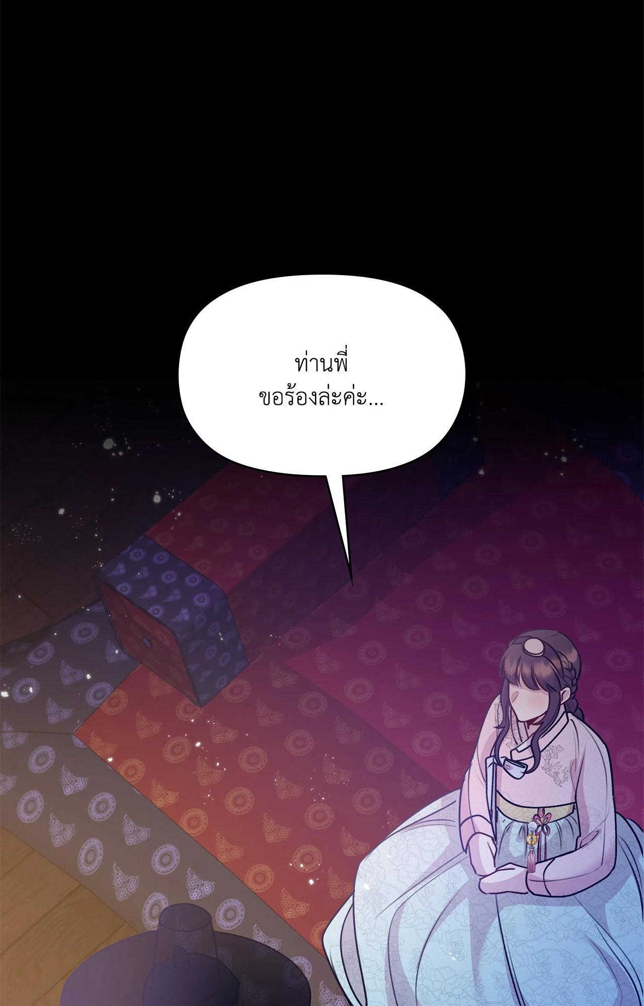 Doujin-Lc- อ่าน โดจิน มังฮวา เกาหลี ญี่ปุ่น จีน แปลไทย ดวงร้าย-ชะตารัก ตอนที่ 1 2 3 4 5 6 7 8 9 10 11 12 13 14 ฟรี ไม่มีโฆษณา อ่าน โดจิน Manhwa เกาหลี ญี่ปุ่น จีน เรามีครบ คัดมาให้เน้นๆ โดจิน 18+ รับประกันความฟินโดย  Doujin Lc