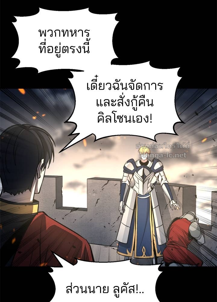 Doujin-Lc- อ่าน โดจิน มังฮวา เกาหลี ญี่ปุ่น จีน แปลไทย ผู้พิชิตเกมป้องกันฐาน ตอนที่ 1 2 3 4 5 6 7 8 9 10 11 12 13 14 ฟรี ไม่มีโฆษณา อ่าน โดจิน Manhwa เกาหลี ญี่ปุ่น จีน เรามีครบ คัดมาให้เน้นๆ โดจิน 18+ รับประกันความฟินโดย Doujin Lc