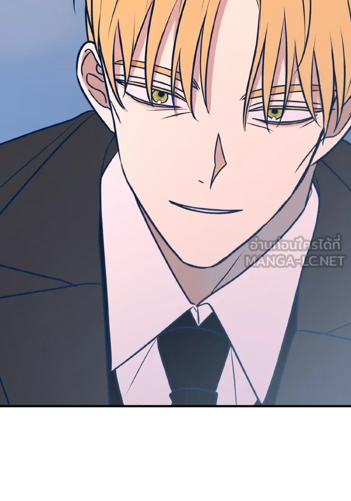 รักนี้ไม่มีรีไซเคิล ตอนที่ 47 รูปที่ 54