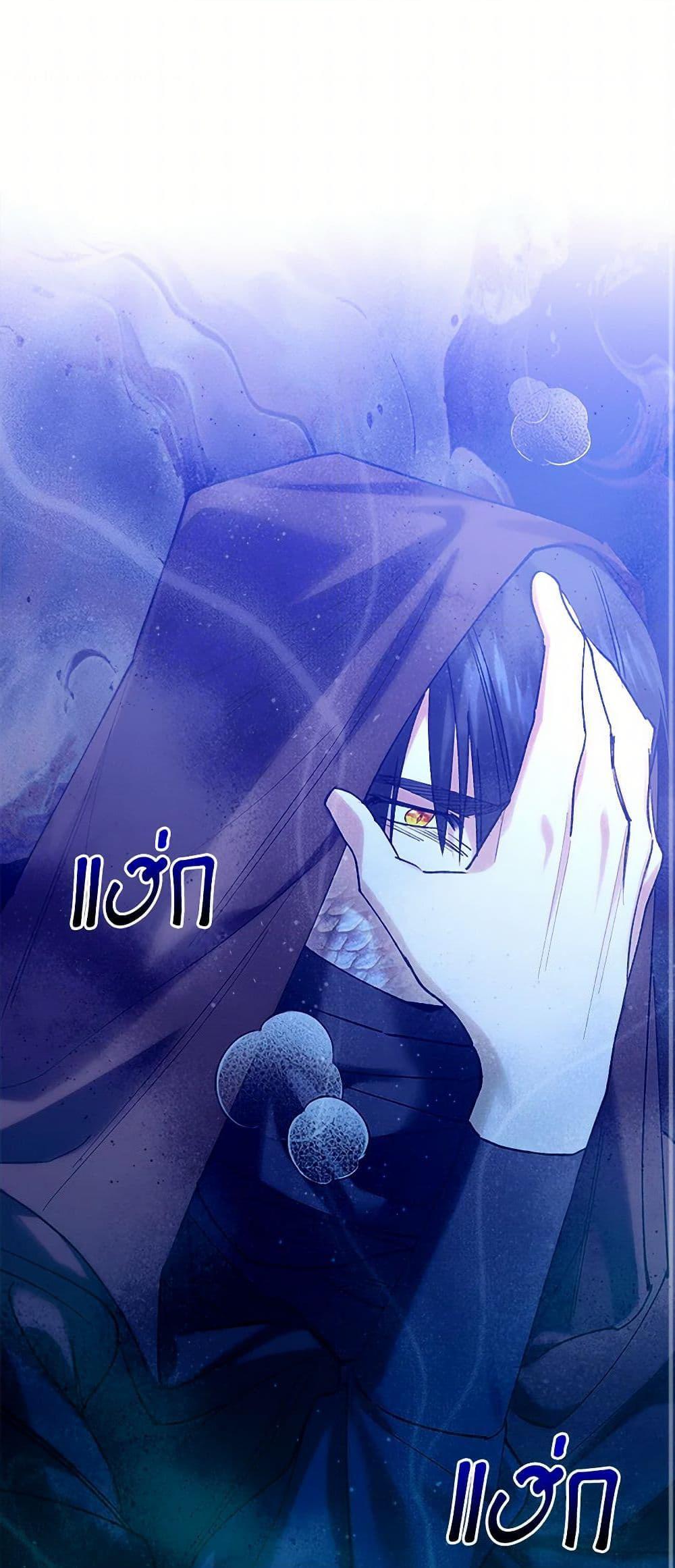 Manga-lc-com อ่านมังงะ อ่านการ์ตูน ออนไลน์ ฟรี Who Knew Dragons Could Be This Cute ตอนที่ 1 2 3 4 5 6 7 8 9 10 11 12 13 14 ฟรี ไม่มีโฆษณา Manga-lc - อ่าน มังงะ อ่าน การ์ตูน ออนไลน์ อ่านมังงะ ฟรี