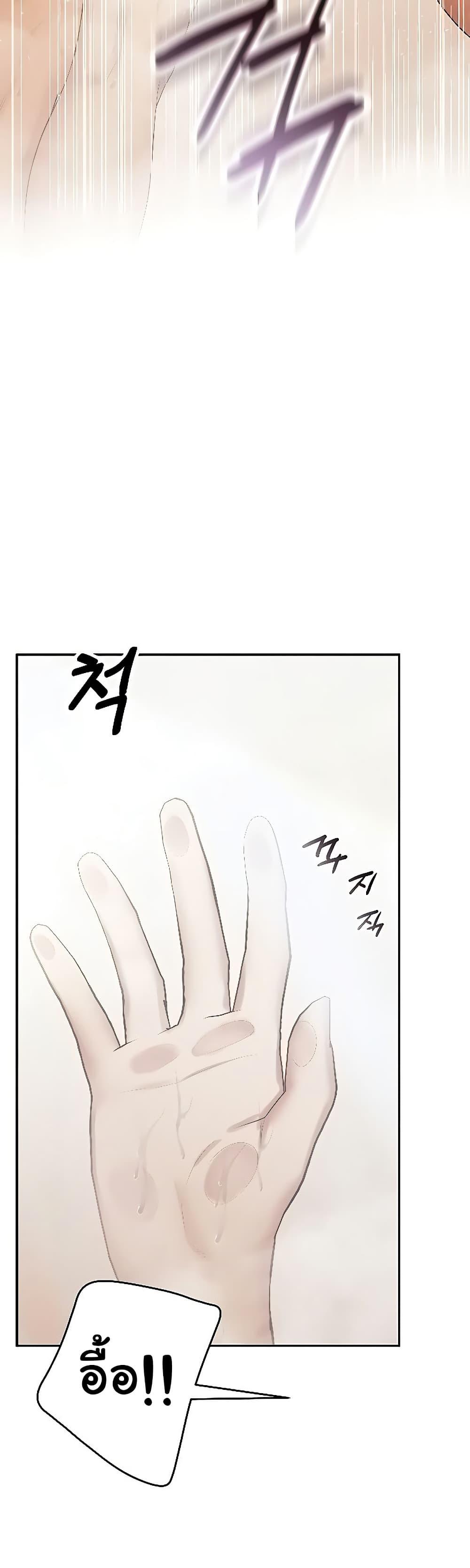 Doujin-Lc- อ่าน โดจิน มังฮวา เกาหลี ญี่ปุ่น จีน แปลไทย Absolute Smartwatch ตอนที่ 1 2 3 4 5 6 7 8 9 10 11 12 13 14 ฟรี ไม่มีโฆษณา อ่าน โดจิน Manhwa เกาหลี ญี่ปุ่น จีน เรามีครบ คัดมาให้เน้นๆ โดจิน 18+ รับประกันความฟินโดย  Doujin Lc