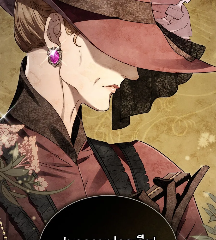 เล่ห์รักชนชั้นสูง ตอนที่ 4 รูปที่ 74