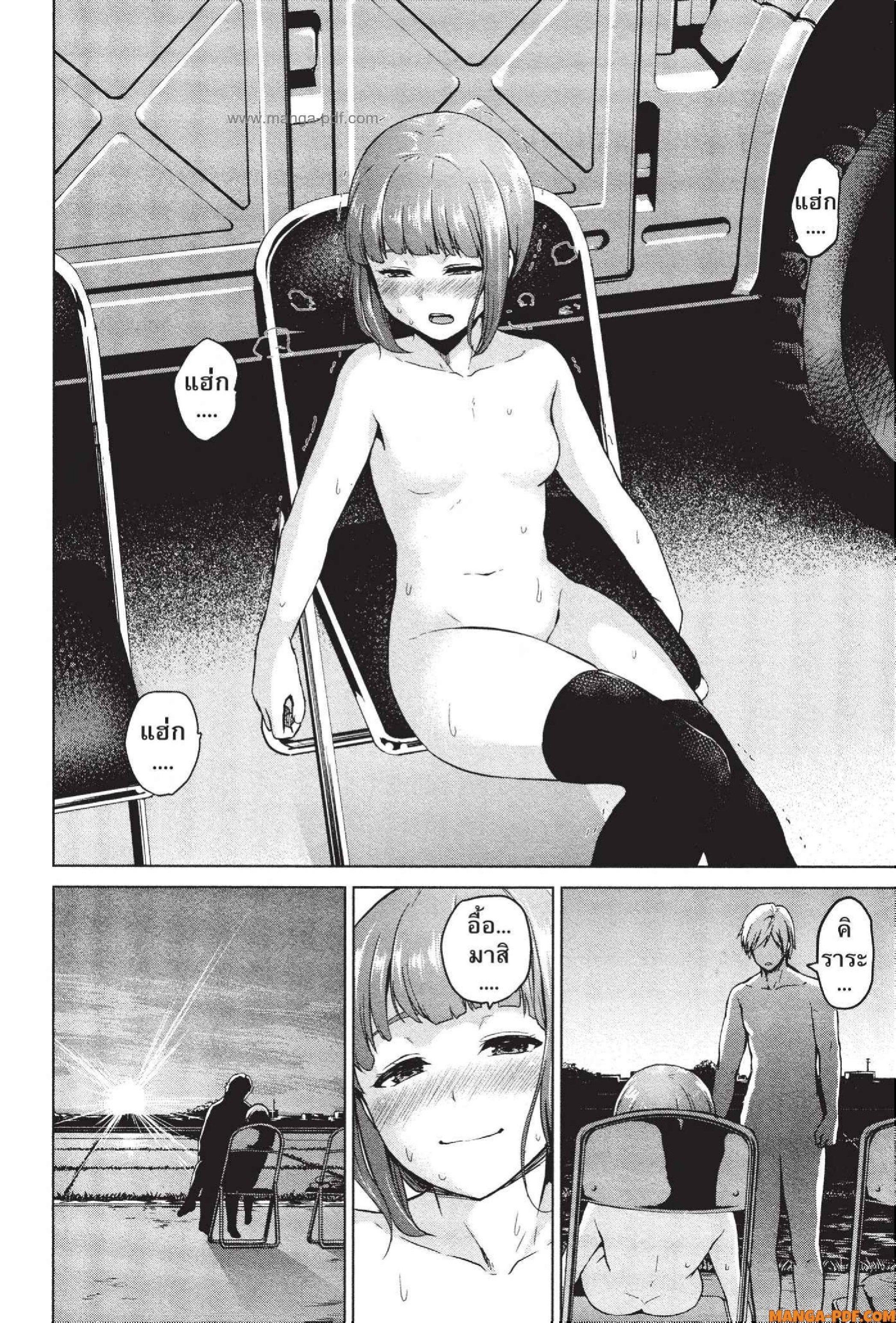 Manga-lc-com อ่านมังงะ อ่านการ์ตูน ออนไลน์ ฟรี INFECTION เชื้อมรณะ ตอนที่ 1 2 3 4 5 6 7 8 9 10 11 12 13 14 ฟรี ไม่มีโฆษณา Manga-lc - อ่าน มังงะ อ่าน การ์ตูน ออนไลน์ อ่านมังงะ ฟรี