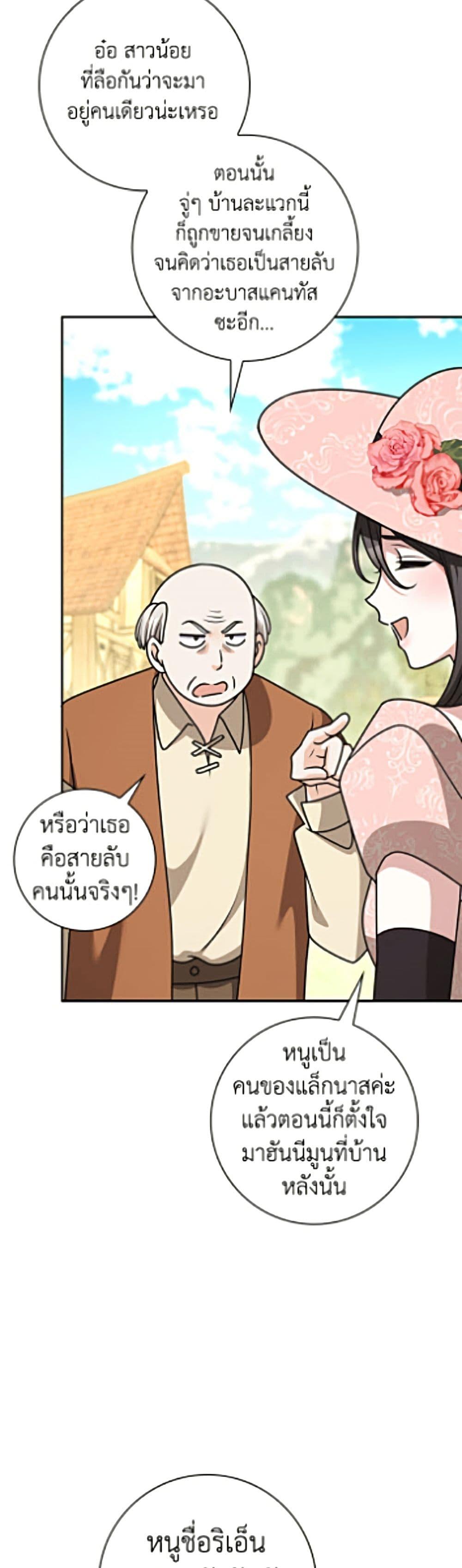 Manga-lc-com อ่านมังงะ อ่านการ์ตูน ออนไลน์ ฟรี Friends Shouldn’t Act This Way ตอนที่ 1 2 3 4 5 6 7 8 9 10 11 12 13 14 ฟรี ไม่มีโฆษณา Manga-lc - อ่าน มังงะ อ่าน การ์ตูน ออนไลน์ อ่านมังงะ ฟรี