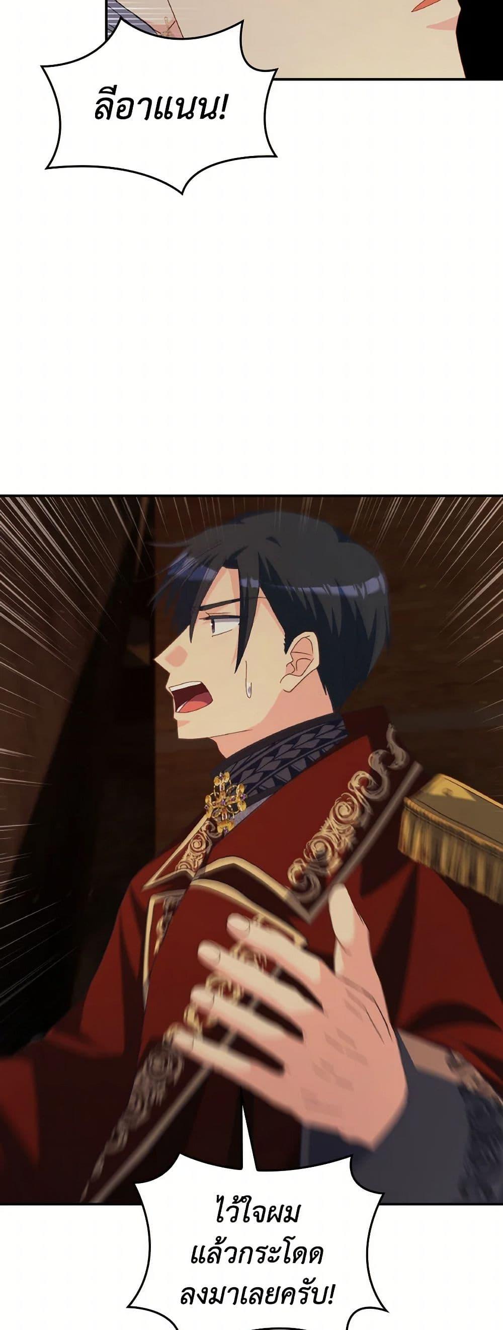 Manga-lc-com อ่านมังงะ อ่านการ์ตูน ออนไลน์ ฟรี I Don’t Want to Be Loved ตอนที่ 1 2 3 4 5 6 7 8 9 10 11 12 13 14 ฟรี ไม่มีโฆษณา Manga-lc - อ่าน มังงะ อ่าน การ์ตูน ออนไลน์ อ่านมังงะ ฟรี