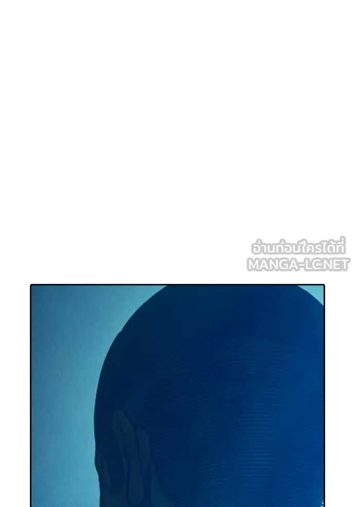 เยาวชนคนคุก ตอนที่ 92 รูปที่ 136