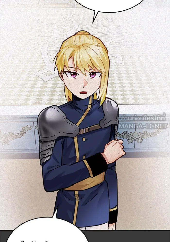 บุตรีดยุกขอไม่แต่งงานbrกับหนุ่มในฝัน ตอนที่ 8 รูปที่ 66